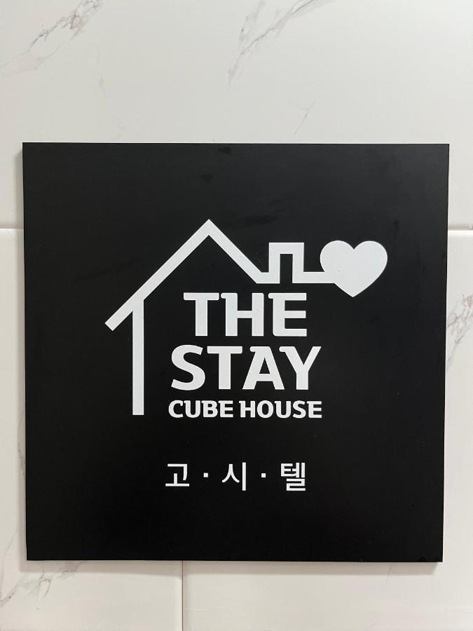 The Stay Cube House - Female Only Seoul Exterior foto